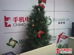 Xperia智能旗舰 索尼爱立信X2到货评测