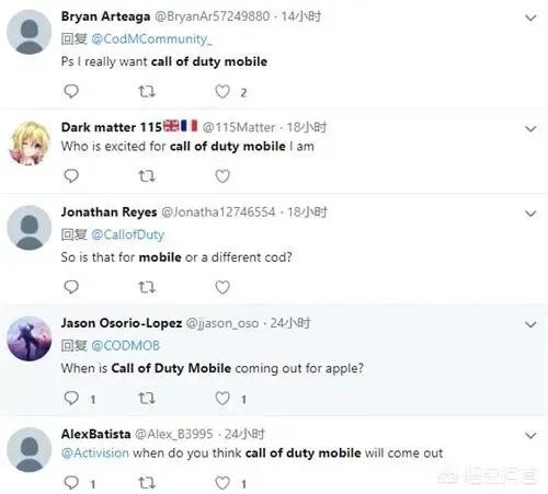 全军出击停机维护进不去怎么办