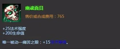 lol机械公敌上单加点|lol机械公敌上单出装