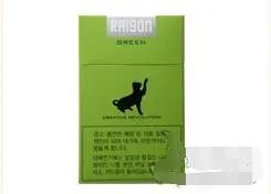 raison香烟多少钱一包 raison香烟价格表图大全