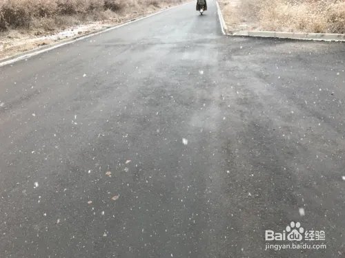 雨雪天气出行要注意什么