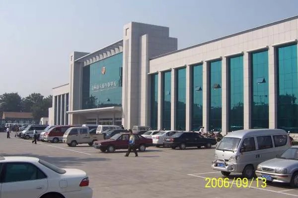 青州市人民办事中心的介绍