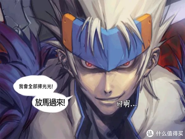 在群晖NAS中手动搭建DNF台服服务端之三:配置DNF台服客户端及使用GM工具