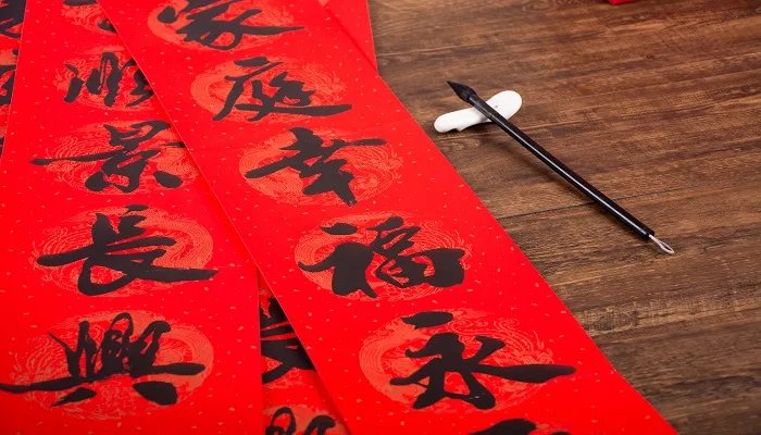 春联起源于什么 春联的起源是什么