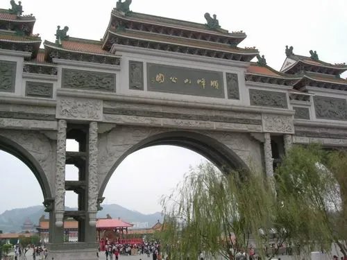 从化青云公园 导游词