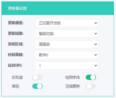 多玩魔兽世界官网