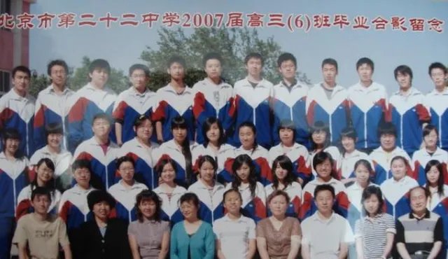 人肉无罪！度娘刘冬素颜及前男友亲密照遭曝光