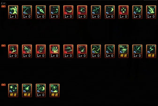 《DNF》100刺客加点推荐