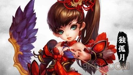 神雕侠侣手游丐帮技能有哪些