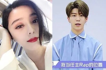 范冰冰鼓励范丞丞 第一次登台紧张到手抖表现不佳落泪