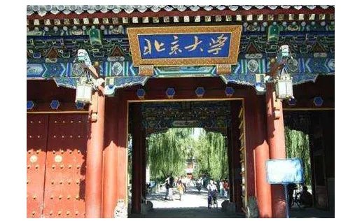 校园游 “黄牛”揽客要价多少钱？