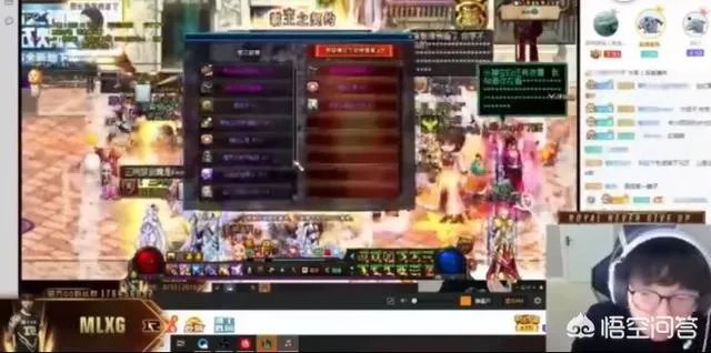 MLXG沉迷DNF受到老板火箭警告，网友对此调侃“香锅，你工作没了”你认为呢？