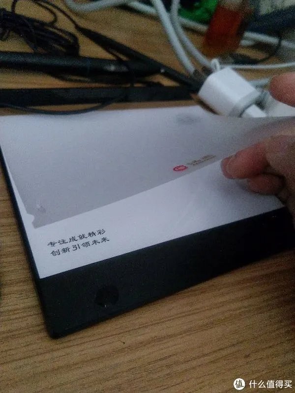 汉王手写板怎么样