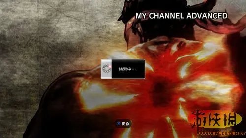 《超级街霸4：街机版》最新细节：需要从头成长