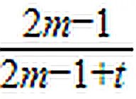 设等差数列{an}的前n项和为Sn,且a5+a13=34,S3=9.(1)求数列{an}的通项公式及前n项和公式;(2)设数列{bn}的通项公式为 ,问:是否存在正整数t,使得b1,b2,bm(m≥3,m∈N)成等差数列?若存在,求出t和m的值;若不存在,请说明理由.