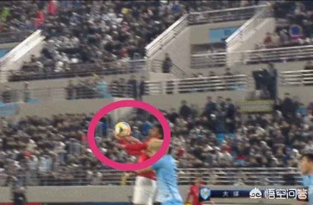 1-3大邱FC,赛后对裁判判罚不满,恒大向亚足联提交申诉函,你觉得裁判有误判吗?