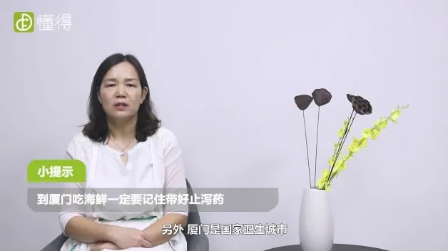 厦门鼓浪屿旅游攻略