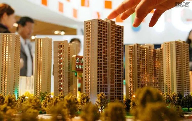 2018房价最新消息 2018房地产或迎来降价潮