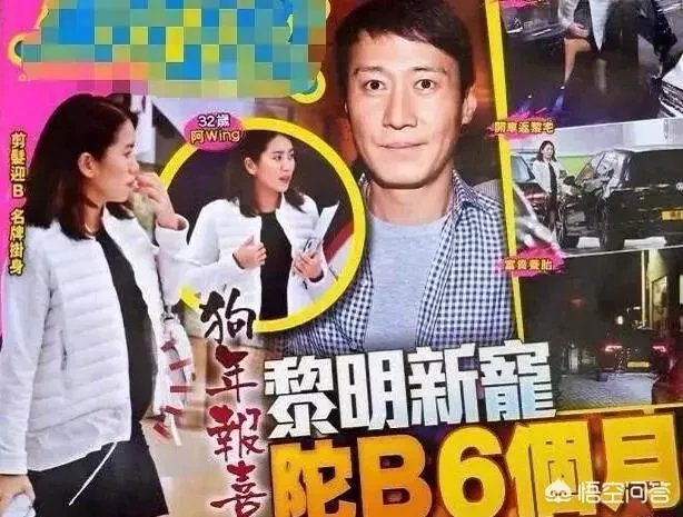 如何看待黎明在社交媒体大方宣布当爸喜讯之事？