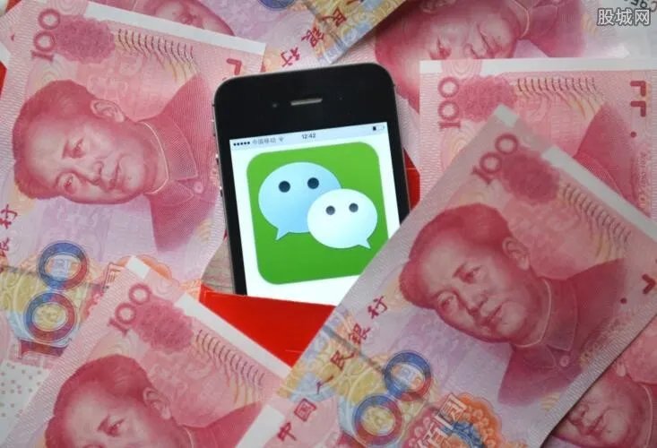 微信支付摇摇乐怎么用 摇中的人部分可免单