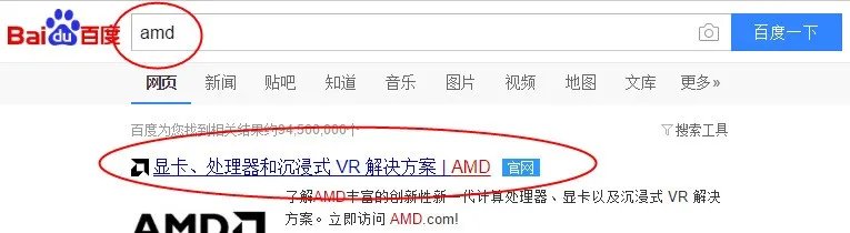 我的界面右键菜单少了好几项,怎么恢复以前的??