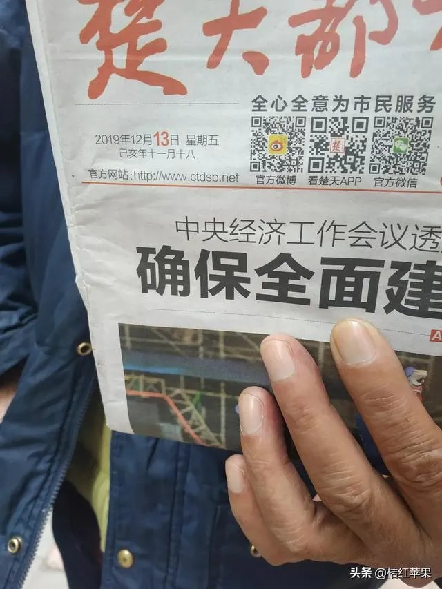 如何看待湖北献血大王去世，年仅48岁，献血对身体有没有影响？