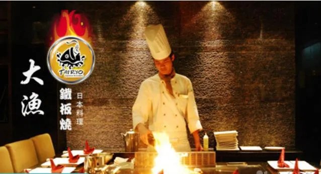 东莞哪里有好吃又实惠的自助餐餐厅？