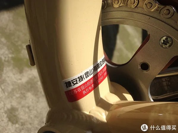 #本站首晒# 真正的买菜车！GIANT 捷安特 MOMENTUM 七速女式休闲自行车