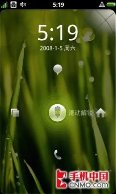 Android新变种 点心OS夏普SH8128U评测