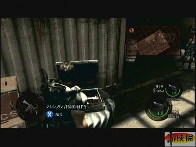 《生化危机5》超详细图文流程攻略