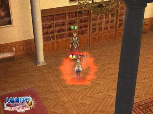 《大航海时代OL》6月将推新资料片“亚特兰蒂斯”