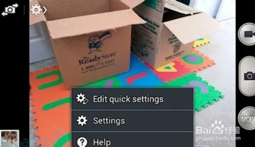 三星Galaxy S4 Mini怎么样