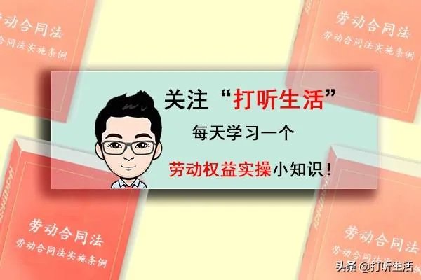 仲裁千万不要请律师