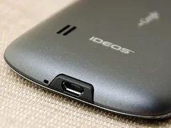 小米是浮云,千元手机我选 华为U8650