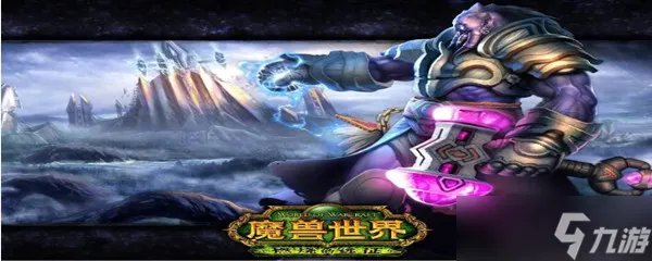 魔兽世界结缔皮哪里多 结缔皮获得位置介绍