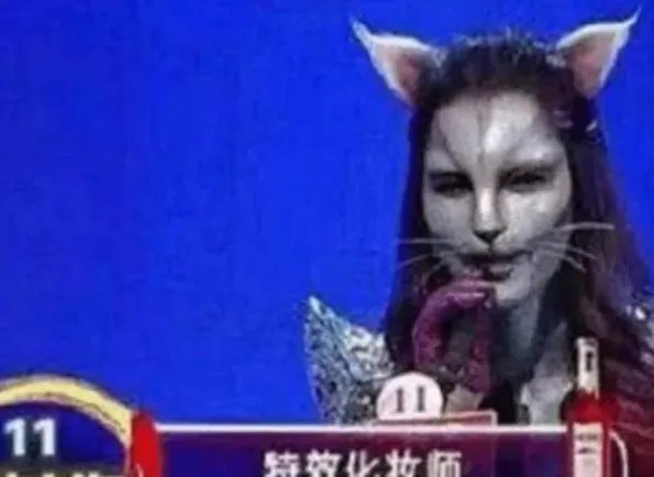 她是非诚勿扰最特殊的女嘉宾,化妆成猫脸无人敢牵手,卸妆后长成什么样?