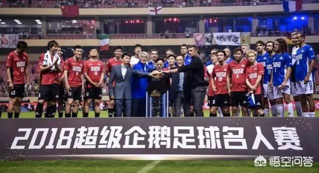 你怎么看由鹿晗领衔的超级企鹅足球名人赛？