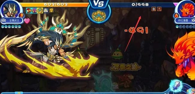 洛克王国骨龙怎么获得？