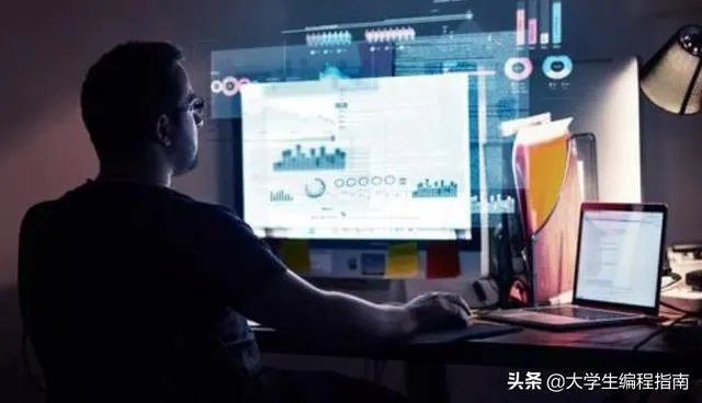 程序员培训经历