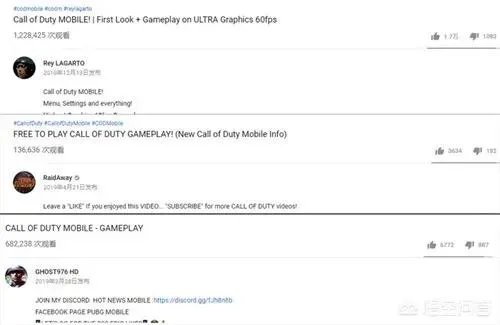 全军出击停机维护进不去怎么办