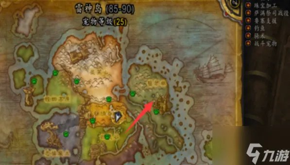 魔兽世界怎么去翡翠林 魔兽世界去翡翠林方法