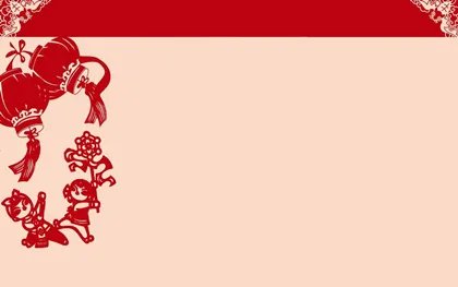 春节放假通知范文