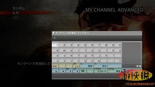 《超级街霸4：街机版》最新细节：需要从头成长