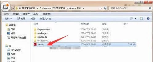 photoshopcs5破解版怎么安装