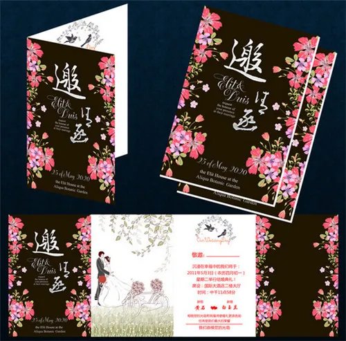 婚礼特色策划方案 如何让婚礼有特色