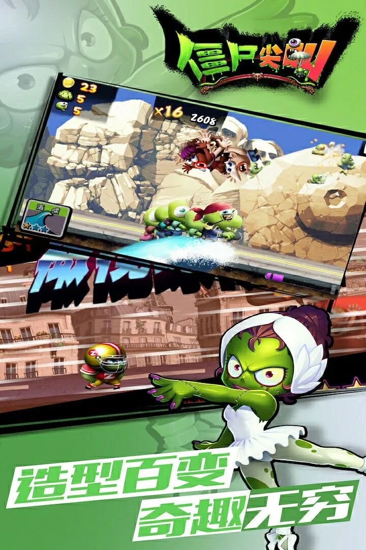 什么单机游戏最好玩推荐2021 最新好玩的单机游戏有哪些