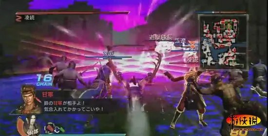 《真三国无双7》游戏BUG碉堡了！让人笑口常开