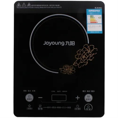 电磁炉功率一般多大