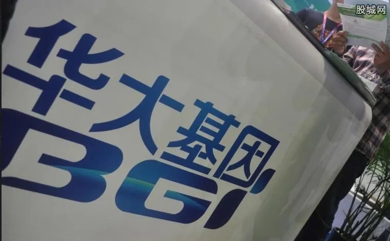 要求员工活100岁 这家公司奇葩要求惊呆众人