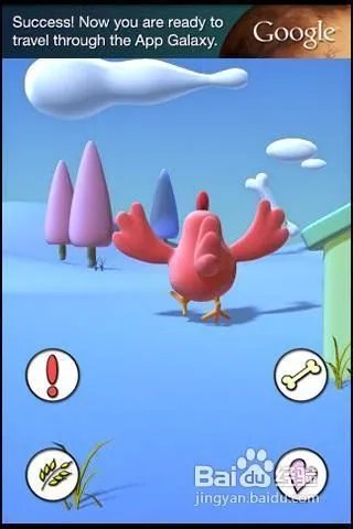 会说话的小鸡的游戏攻略